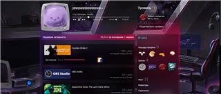 купить аккаунт Steam